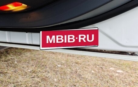 Citroen C5 II, 2013 год, 850 000 рублей, 33 фотография