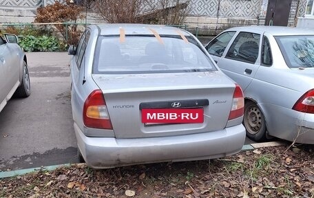 Hyundai Accent II, 2004 год, 205 000 рублей, 4 фотография
