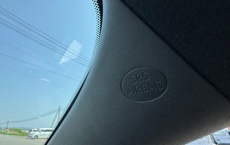 Toyota Yaris, 2022 год, 1 095 000 рублей, 23 фотография