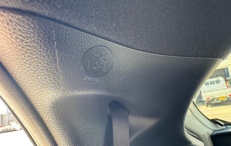 Toyota Yaris, 2022 год, 1 095 000 рублей, 22 фотография