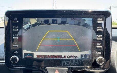 Toyota Yaris, 2022 год, 1 095 000 рублей, 28 фотография