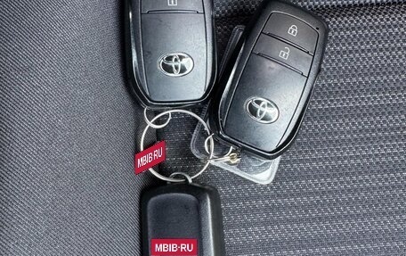 Toyota Yaris, 2022 год, 1 095 000 рублей, 26 фотография