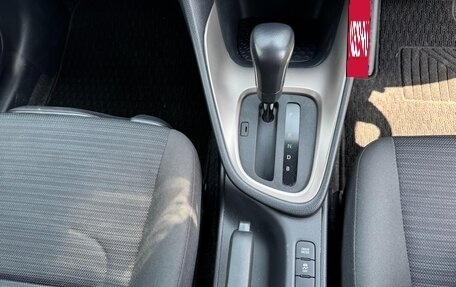 Toyota Yaris, 2022 год, 1 095 000 рублей, 20 фотография