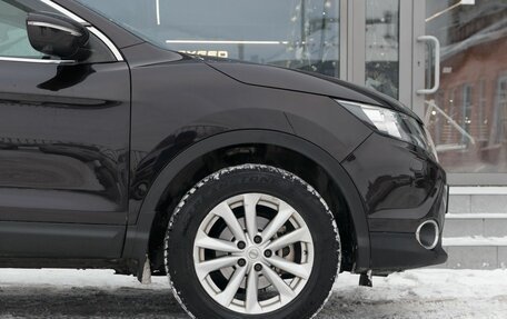 Nissan Qashqai, 2014 год, 1 370 000 рублей, 9 фотография
