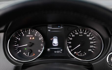 Nissan Qashqai, 2014 год, 1 370 000 рублей, 13 фотография