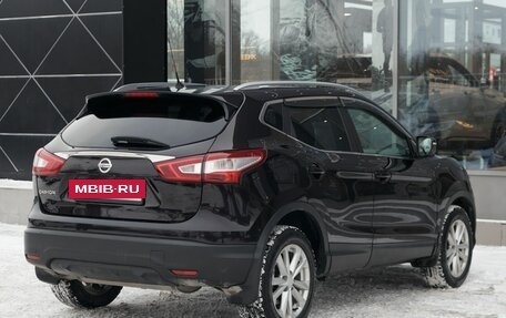 Nissan Qashqai, 2014 год, 1 370 000 рублей, 5 фотография