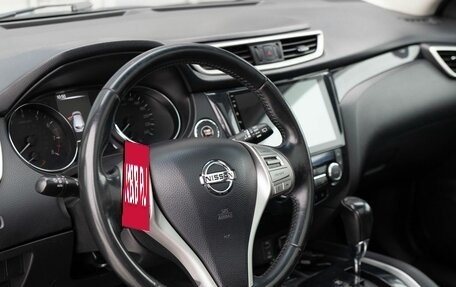 Nissan Qashqai, 2014 год, 1 370 000 рублей, 11 фотография