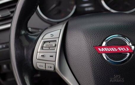 Nissan Qashqai, 2014 год, 1 370 000 рублей, 12 фотография