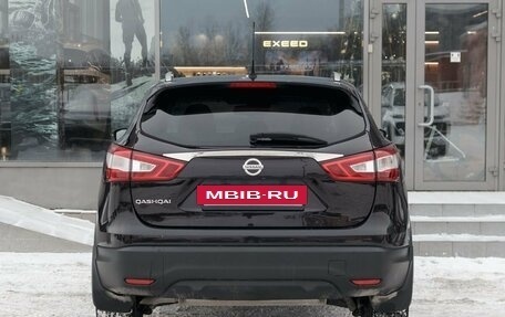Nissan Qashqai, 2014 год, 1 370 000 рублей, 6 фотография