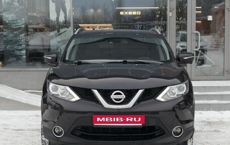 Nissan Qashqai, 2014 год, 1 370 000 рублей, 2 фотография