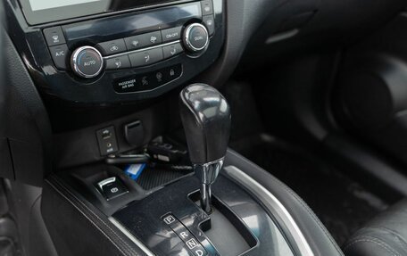 Nissan Qashqai, 2014 год, 1 370 000 рублей, 16 фотография