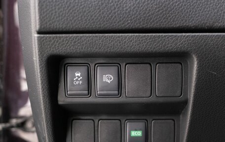 Nissan Qashqai, 2014 год, 1 370 000 рублей, 18 фотография