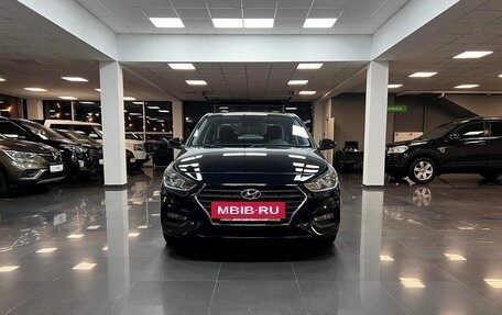 Hyundai Solaris II рестайлинг, 2017 год, 1 345 000 рублей, 3 фотография