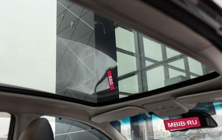 Nissan Qashqai, 2014 год, 1 370 000 рублей, 19 фотография