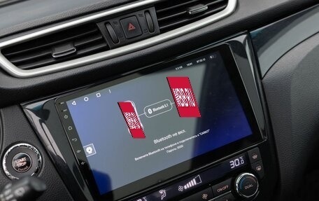 Nissan Qashqai, 2014 год, 1 370 000 рублей, 14 фотография