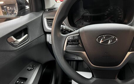 Hyundai Solaris II рестайлинг, 2017 год, 1 345 000 рублей, 17 фотография