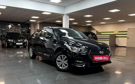 Hyundai Solaris II рестайлинг, 2017 год, 1 345 000 рублей, 5 фотография