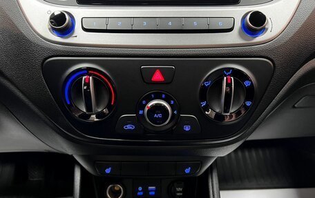 Hyundai Solaris II рестайлинг, 2017 год, 1 345 000 рублей, 19 фотография