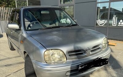 Nissan March II, 2001 год, 140 000 рублей, 1 фотография