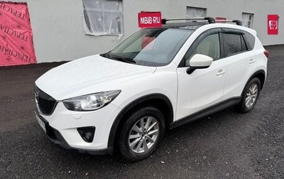 Mazda CX-5 II, 2014 год, 1 500 000 рублей, 1 фотография