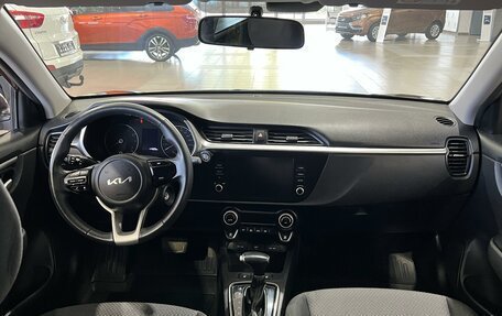 KIA Rio IV, 2021 год, 1 670 000 рублей, 15 фотография