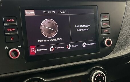 KIA Rio IV, 2021 год, 1 670 000 рублей, 12 фотография