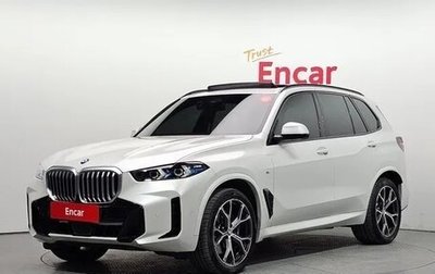 BMW X5, 2025 год, 12 500 000 рублей, 1 фотография