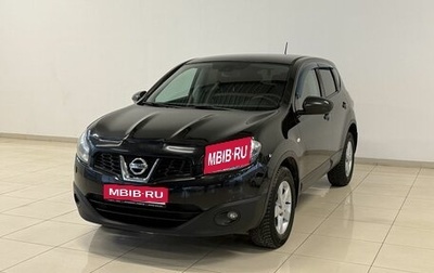 Nissan Qashqai, 2013 год, 999 000 рублей, 1 фотография