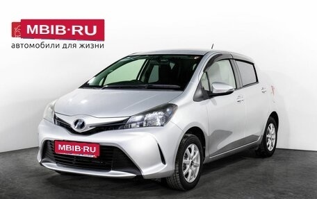 Toyota Vitz, 2014 год, 875 000 рублей, 1 фотография
