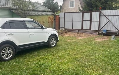 Hyundai Creta I рестайлинг, 2019 год, 1 750 000 рублей, 1 фотография