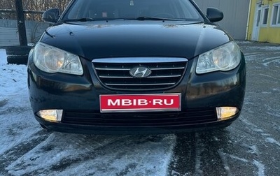 Hyundai Elantra IV, 2007 год, 520 000 рублей, 1 фотография
