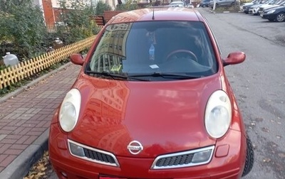 Nissan Micra III, 2007 год, 600 000 рублей, 1 фотография