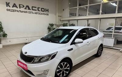 KIA Rio III рестайлинг, 2013 год, 760 000 рублей, 1 фотография