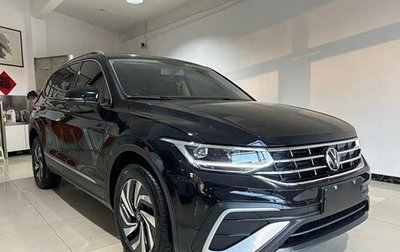 Volkswagen Tiguan II, 2022 год, 2 358 083 рублей, 1 фотография