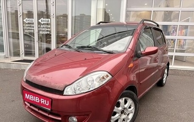 Chery Kimo (A1), 2008 год, 219 000 рублей, 1 фотография