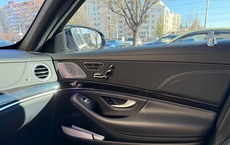 Mercedes-Benz S-Класс, 2018 год, 7 000 000 рублей, 12 фотография