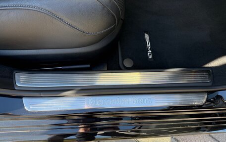 Mercedes-Benz S-Класс, 2018 год, 7 000 000 рублей, 18 фотография