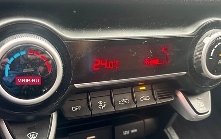 KIA Rio IV, 2020 год, 1 550 000 рублей, 11 фотография