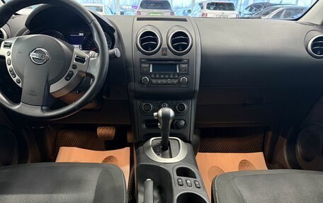 Nissan Qashqai, 2013 год, 999 000 рублей, 9 фотография
