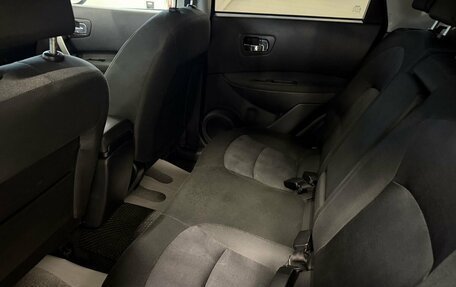 Nissan Qashqai, 2013 год, 999 000 рублей, 8 фотография