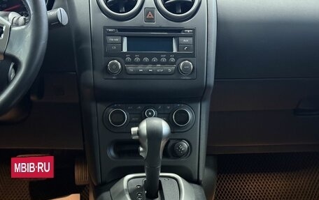 Nissan Qashqai, 2013 год, 999 000 рублей, 10 фотография