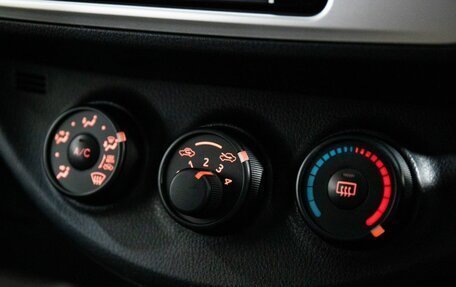 Toyota Vitz, 2014 год, 875 000 рублей, 12 фотография