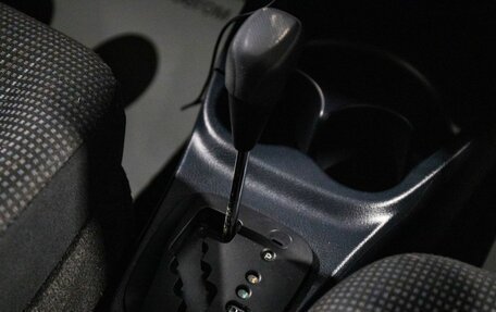 Toyota Vitz, 2014 год, 875 000 рублей, 13 фотография