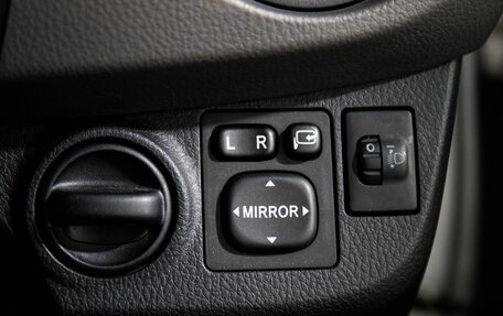 Toyota Vitz, 2014 год, 875 000 рублей, 14 фотография