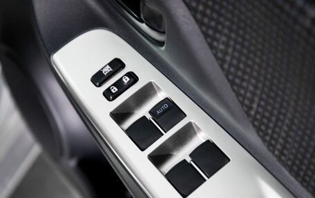 Toyota Vitz, 2014 год, 875 000 рублей, 15 фотография