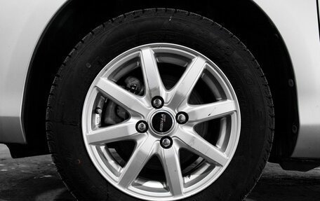 Toyota Vitz, 2014 год, 875 000 рублей, 17 фотография