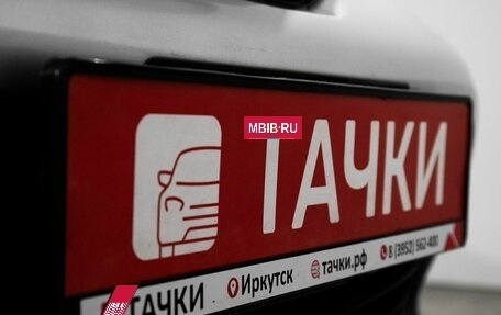 Toyota Vitz, 2014 год, 875 000 рублей, 20 фотография