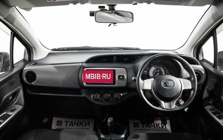 Toyota Vitz, 2014 год, 875 000 рублей, 8 фотография