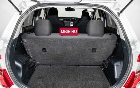 Toyota Vitz, 2014 год, 875 000 рублей, 16 фотография