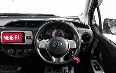 Toyota Vitz, 2014 год, 875 000 рублей, 9 фотография
